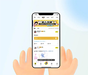 商洛安卓APP开发电子卡密充值系统我们提供专业的软件解决方案【更快更高效，现在购买更实惠】