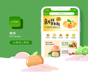 商洛公众号定制代驾电商系统让数字化转型更加轻松，让生活更美好【大促期限时，速度下单】