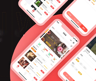 商洛APP软件定制开发预约电商系统我们的软件为您提供巨大价值。【狂欢盛典，只为给你省钱！】