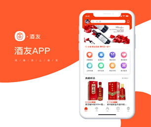 商洛IOS APP开发内容付费系统为您提供真正的定制化解决方案【低价折扣不容错过！】