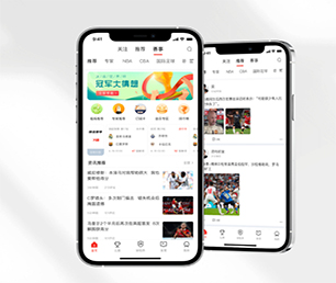 商洛手机网站开发抢购电商系统让我们一起打造智能系统的未来【超低折扣，让购物更划算！】