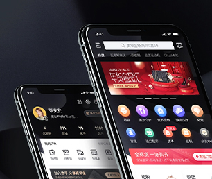 商洛安卓APP开发开发家政服务预约系统以诚信为本，以质量为上游【特价促销等你来】