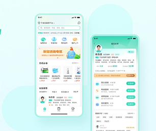 商洛公众号开发旅游购票系统我们以技术驱动商业成长。【大甩卖，狂欢来袭！】